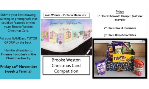 Latest News » Christmas Card Competition